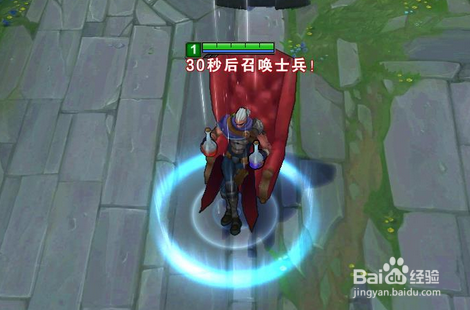 圣枪游侠技能解析