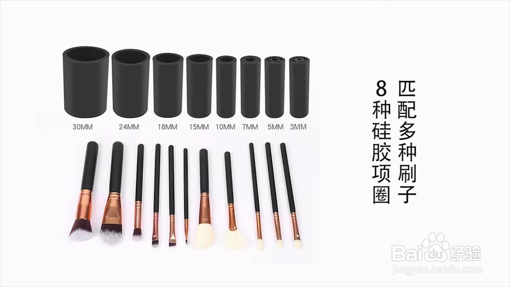 化妆刷怎么清洗