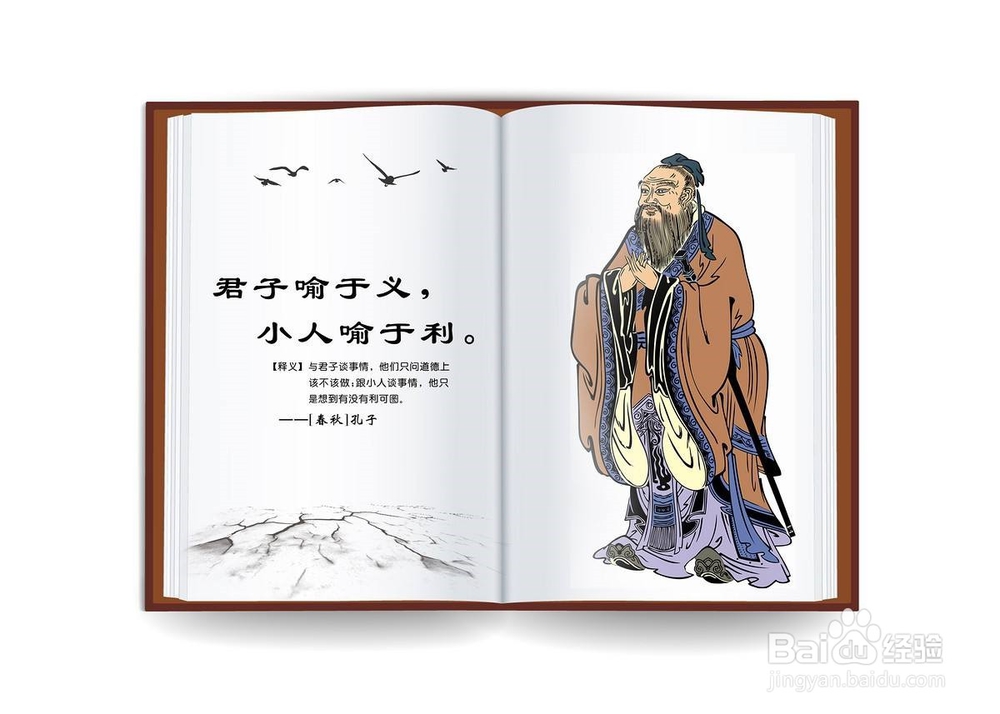 一个人在异地生活应该注意哪些问题