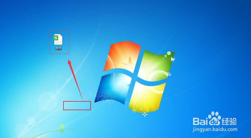 wps表格如何编辑批注