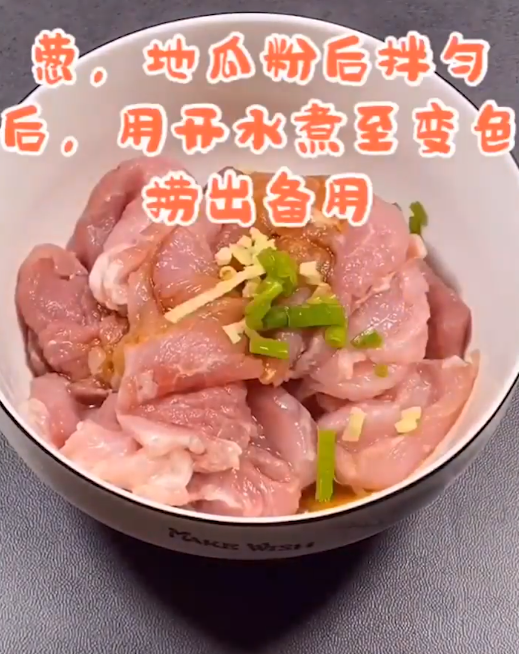 番茄金针菇肉片汤怎么做？