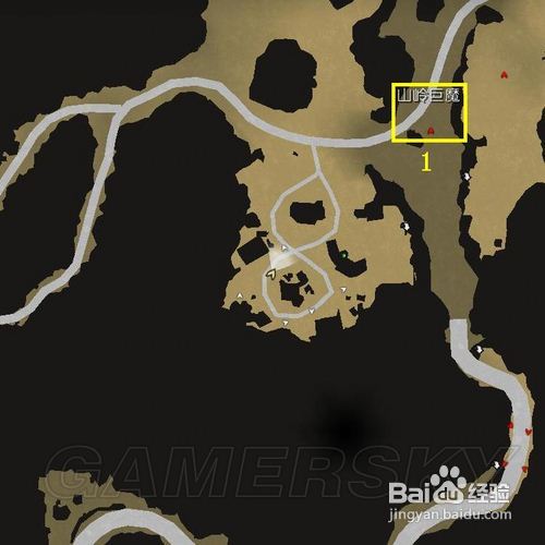 《阿玛拉王国：惩罚》紫装、黄装刷宝经验总结