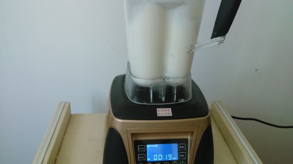 奥利奥香蕉奶昔