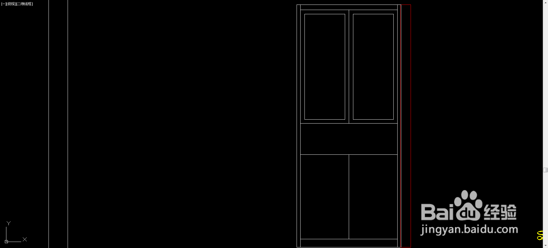 CAD鞋柜设计经验分享3