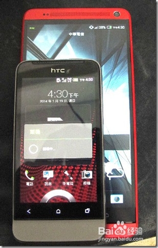 HTC ONE MAX开箱分享
