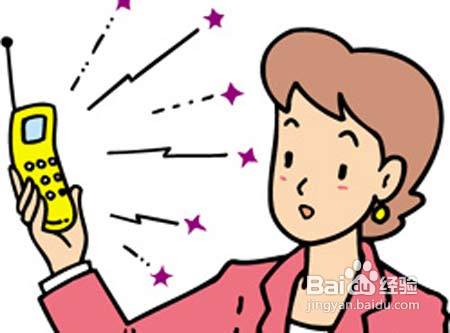 教你如何应对电话面试?