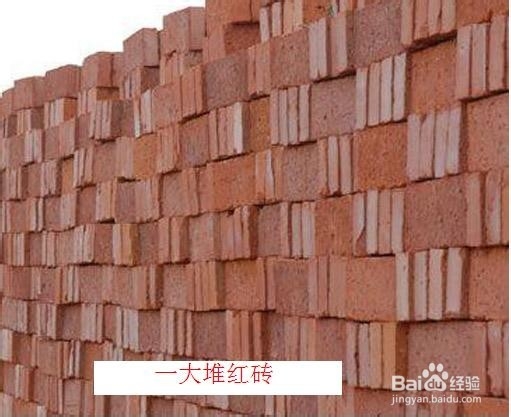 北方冬季室内取暖之搭建简易取暖炉
