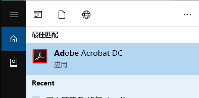 PDF文件如何快速替换其中某页文件