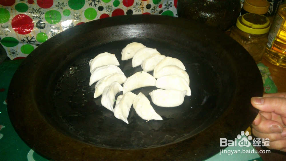 如何在家里做煎饺