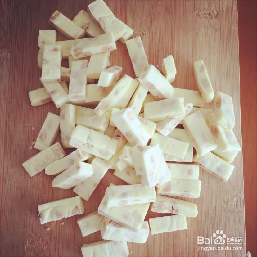 花生牛轧糖的做法