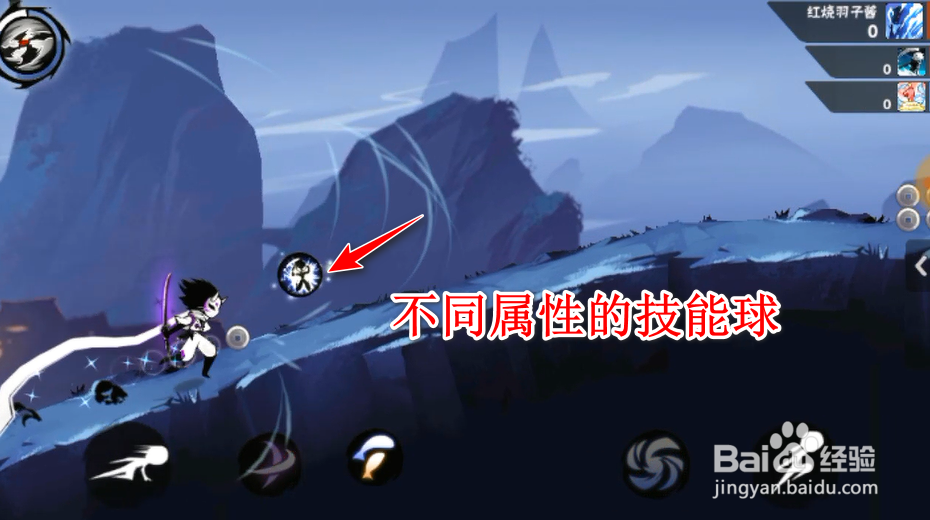 忍3忍村保卫战第一关卡通关秘籍