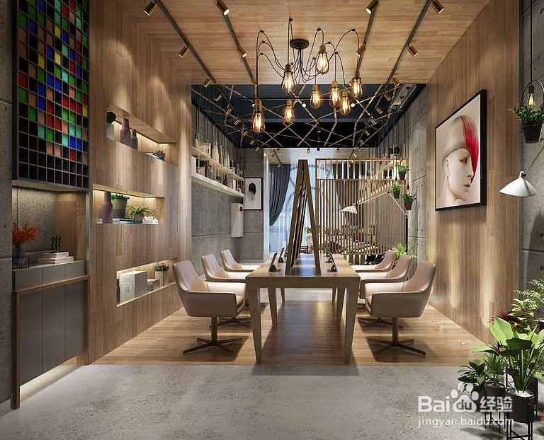 特色美发店装修可以怎么设计?