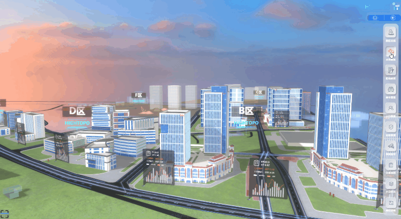 搭建智慧园区可视化管理平台