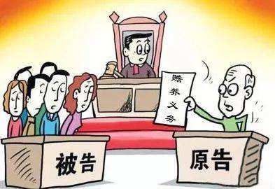 父母离异后，孩子被判给一方，对另一方是否有赡养义务