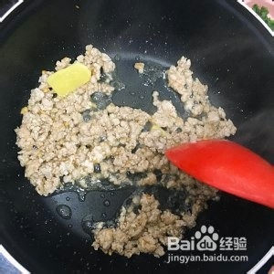 保健养生少油版肉沫茄子盖浇饭