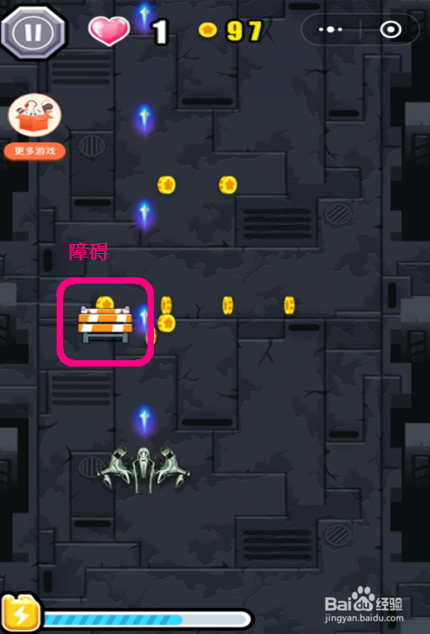 无限战机游戏怎么玩