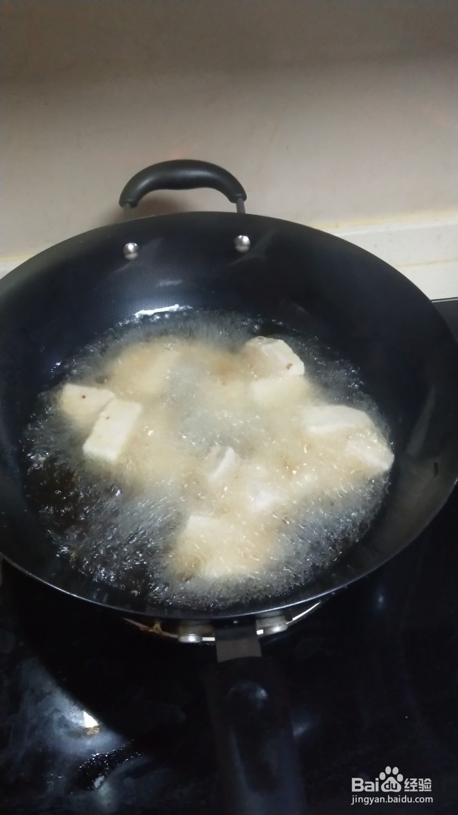 香芋荔枝肉的制作方法