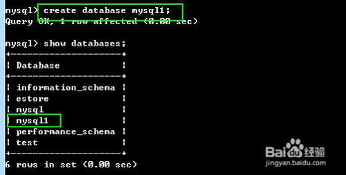 图解MySQL 数据表结构修改