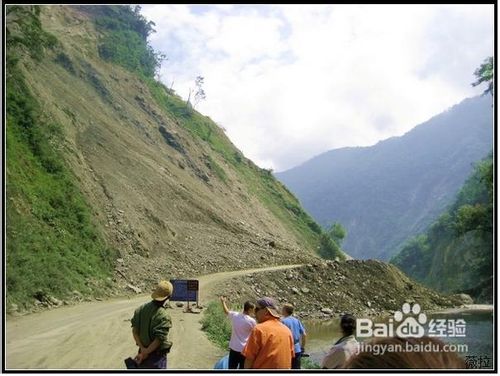 卧龙映秀旅游经验分享