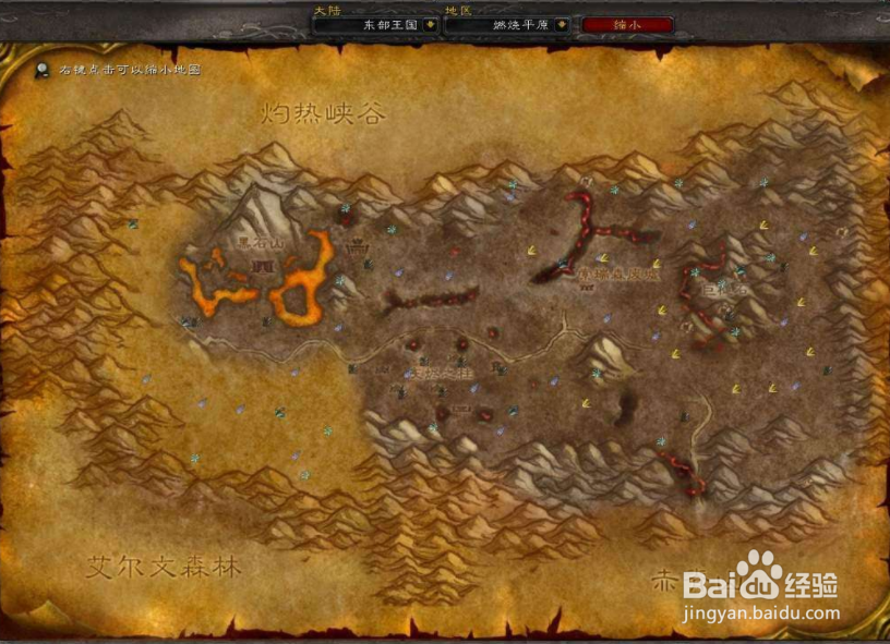 精灵的传说怎么做