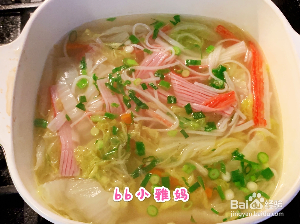 心心念念的白菜汤