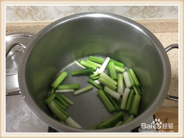 青蒜回锅肉片的做法