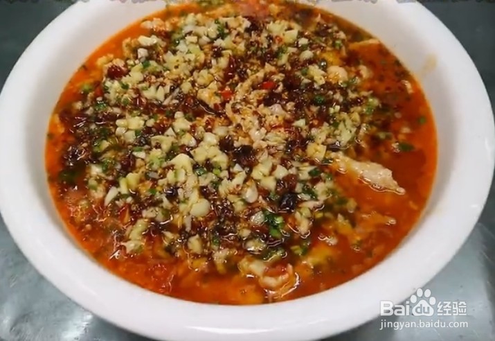 正宗川菜——水煮肉片