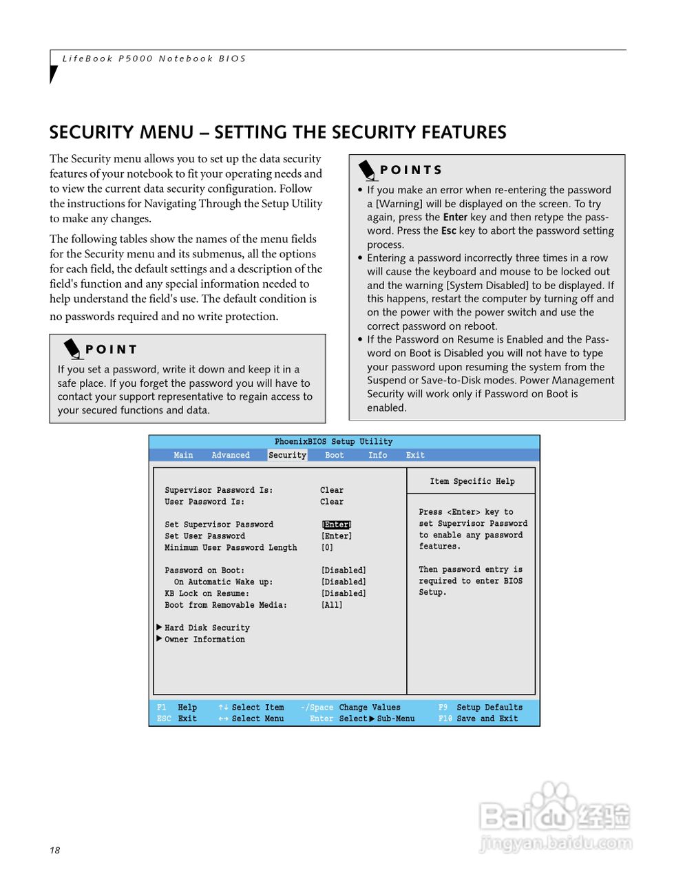 富士通笔记本P5010型使用说明书:[2]