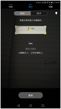 荣耀9EMUI 5.1//快速屏蔽通知/分屏#潮机课堂#