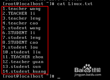 Linux命令详解：[15]head/tail开头结尾显示