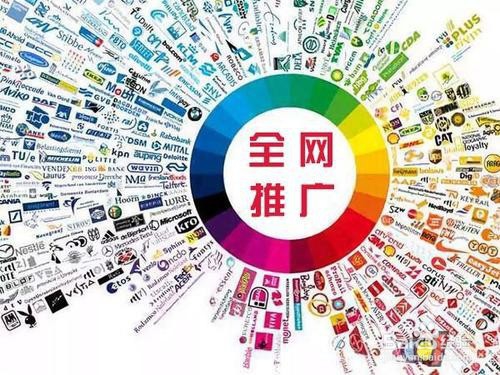网络app如何推广市场