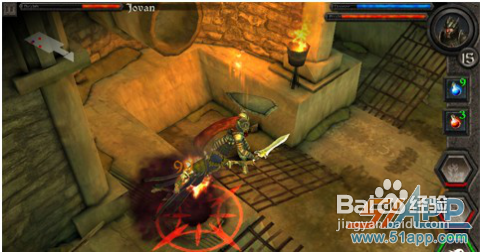 《英雄的召唤》公会任务：尸骨无存