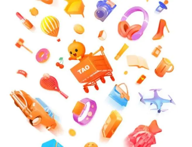 买家2星会影响购物吗