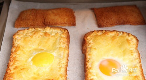 北欧时光面包芝士烤吐司的做法