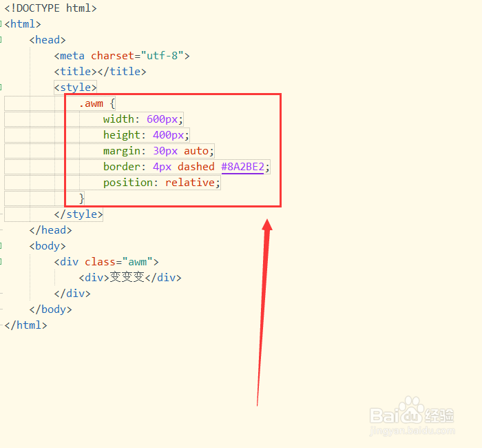 如何用CSS3过渡延迟时间属性控制元素多属性渐变