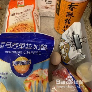 软到爆的肉松面包怎么做呢？