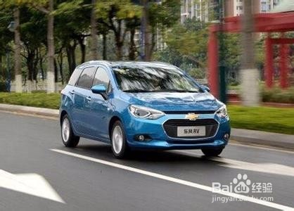 如何认知买车后必须记住的日期