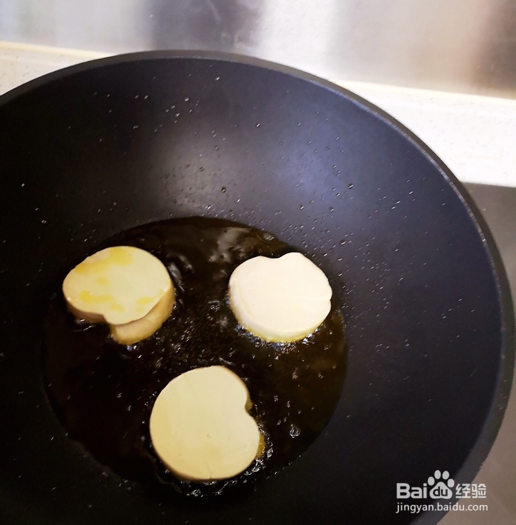 简单好吃的素鸡