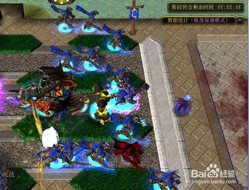 魔兽RPG《战就战》PVE详细攻略