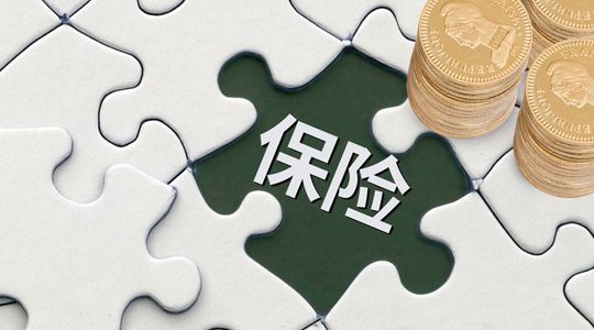 木工属于几类的职业类别，购买商业保险