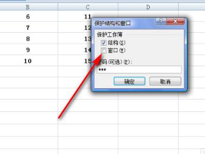 2010excel工作表被隐藏，取消隐藏按钮是灰色的无法点击，怎样恢复