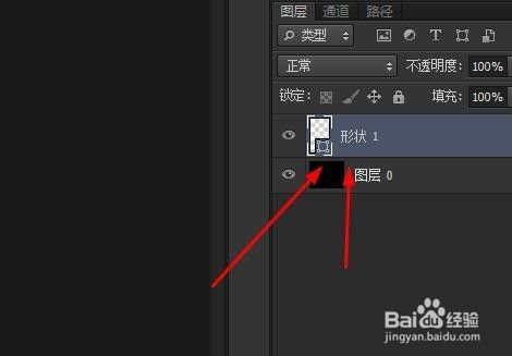 PS已填充的颜色的形状如何更改