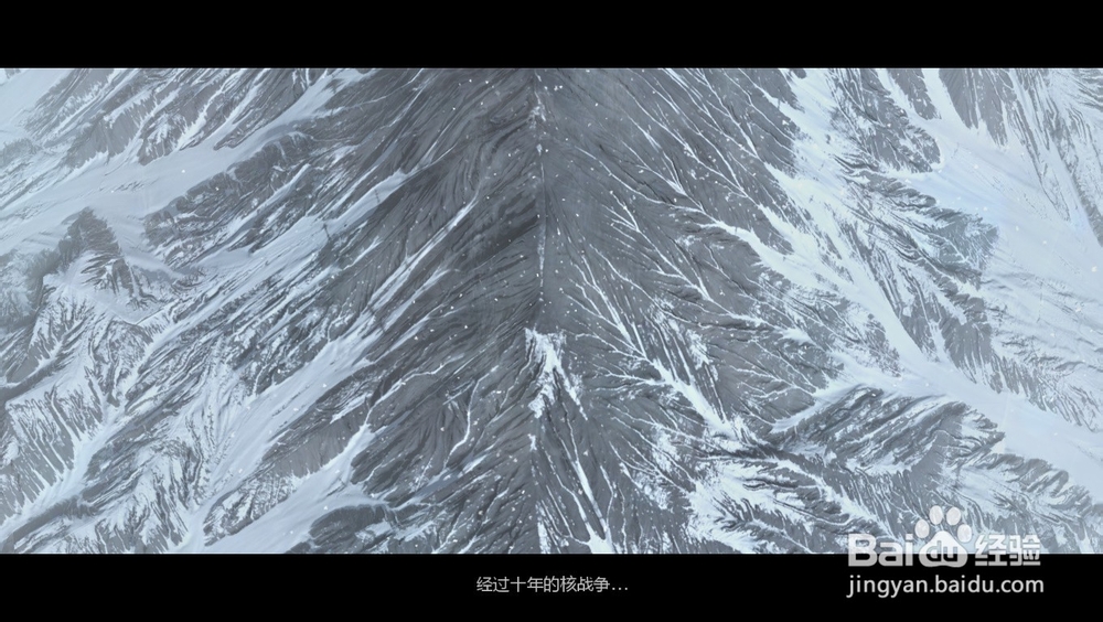 悬崖城市如何开始新游戏