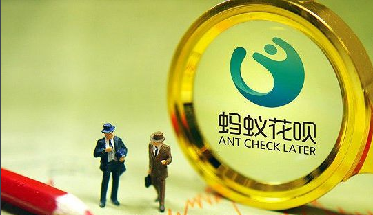 支付宝立减是啥意思