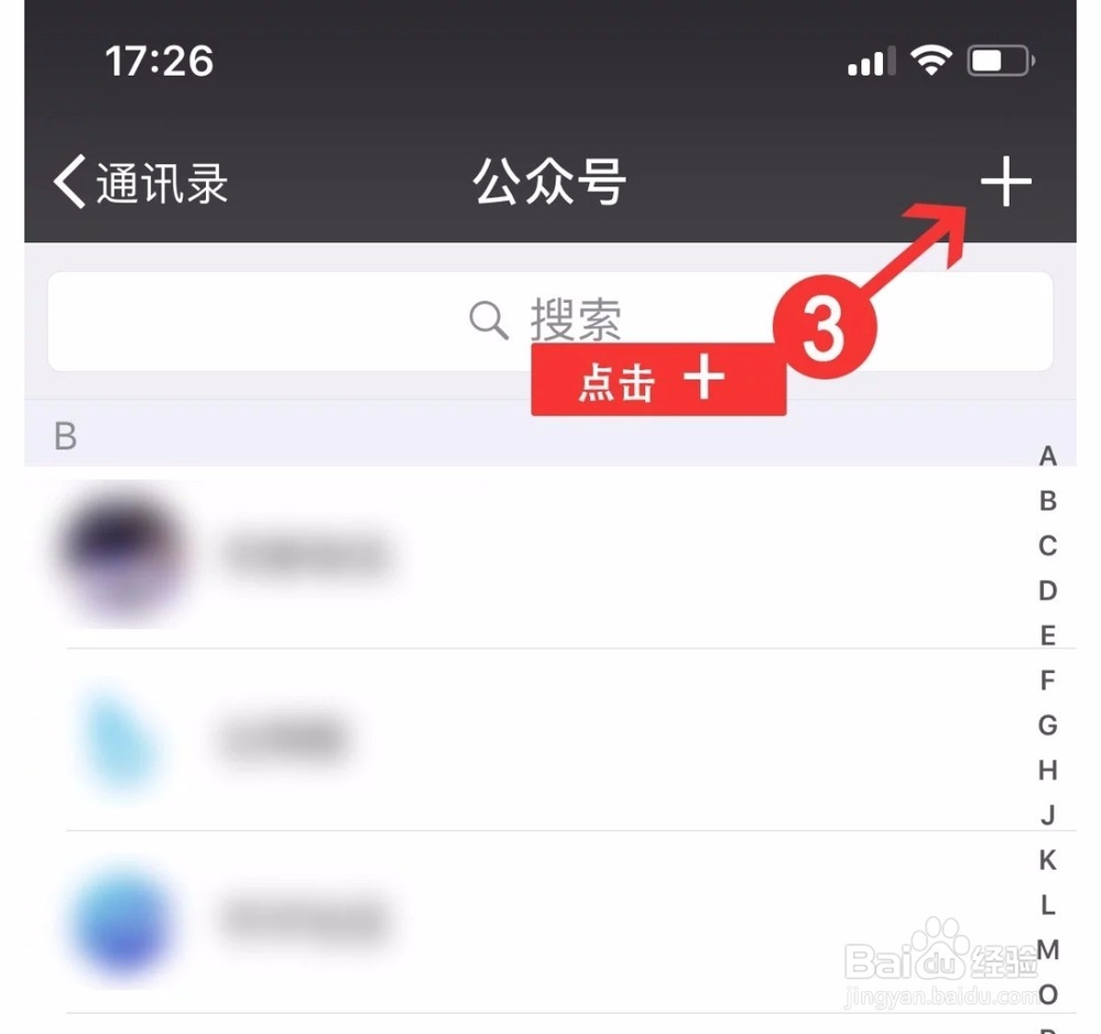 公众号怎么拥有回复电影功能对接免费