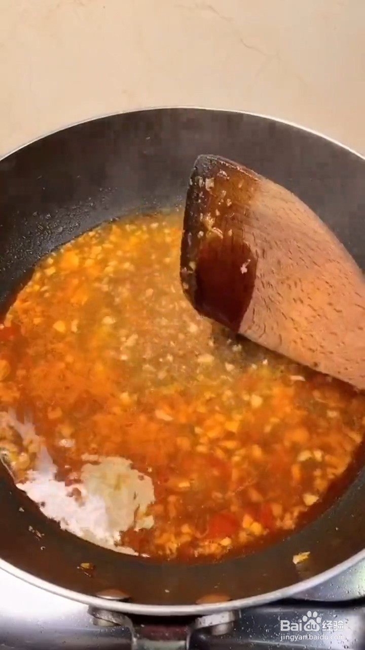 如何制作美味的花甲粉