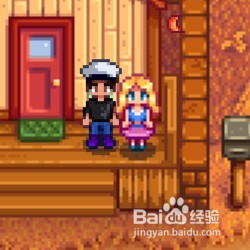 星露谷物语攻略，星露谷物语人物喜好之海莉