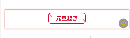 微信公众号怎么操作？