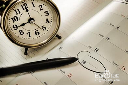 如何实现“一亿”小目标