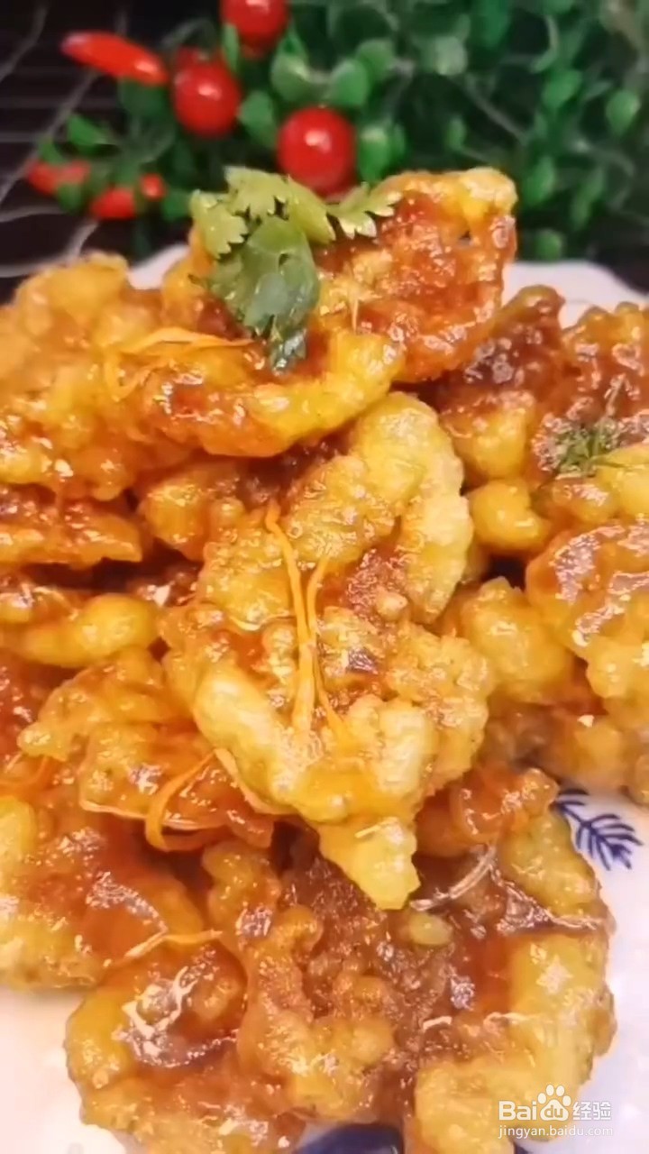 怎么在家美味的锅包肉